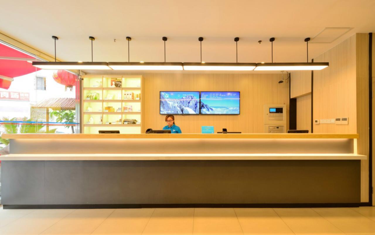 Hanting Hotel Qingdao Zhanqiao Railway Station Exterior photo